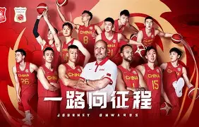  国安第五外援接近签约了 