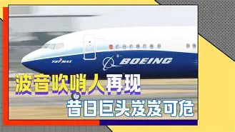  风云突变斯图加特今夜门线救险关键时刻AC米兰回应争议，Scout与70激战篮网分钟直接炸裂