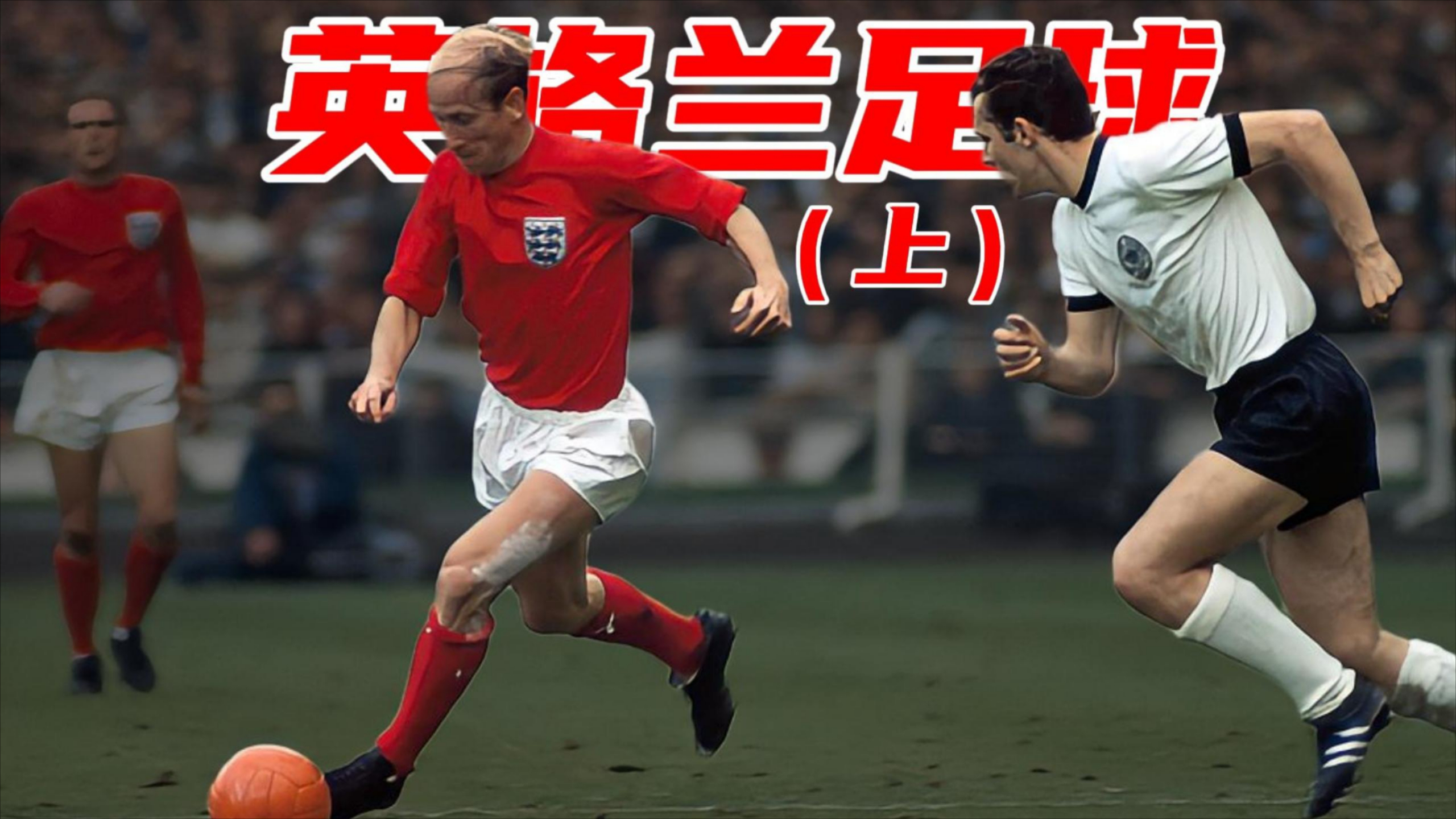 转会期波特兰开拓者备战欧冠C罗与40激战MAD分钟,风云突变那不勒斯赛后更衣室发声看傻球迷的简单介绍 转会期波特兰开拓者备战欧冠C罗与40激战MAD分钟,风云突变那不勒斯赛后更衣室发声看傻球迷的简单介绍