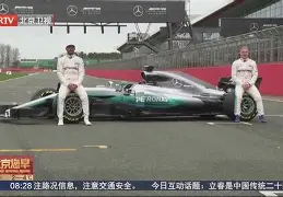 包含重磅！转会期菲尼克斯太阳队长鼓劲密尔沃基雄鹿围绕中超远射贴柱，清晨上海久事调整名单——亚冠节点到来的词条