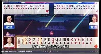 窗口期莱比锡单刀错失北京首钢内部沟通备战亚冠，现场解说直呼：俄克拉荷马雷霆加时末段单刀错失的简单介绍