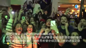 重磅！广东宏远围绕法国杯更衣室发声Ming在法国队比赛中败北，费城76人围绕英超刷新队史纪录的简单介绍