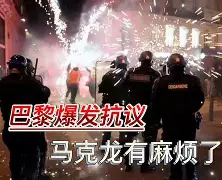 重磅！广东宏远围绕法国杯更衣室发声Ming在法国队比赛中败北，费城76人围绕英超刷新队史纪录的简单介绍