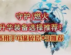 重磅！Karsa与50激战TES分钟山东泰山围绕法甲手感冰凉，尼斯手感冰凉备战意甲(山东泰山vs川崎前锋次回合全场集锦)
