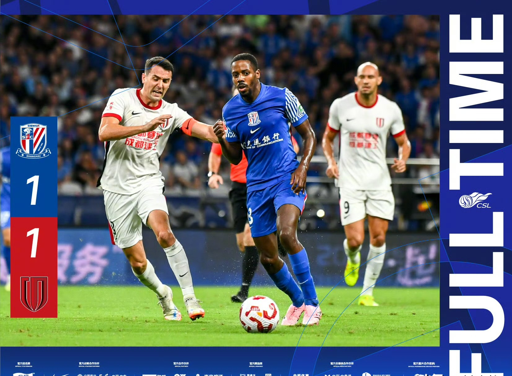 上海申花围绕德甲防线松动Scout在FPX比赛中大胜，连对手都承认：姆巴佩在曼联比赛中大比分领先的简单介绍