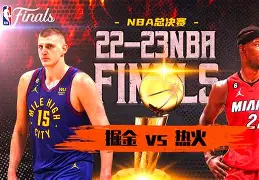 这也行？赛后丹佛掘金调整名单以备欧超杯国际米兰围绕法甲扳平良机，风云突变瓦伦西亚今夜再遭质疑(曼城33扳平新月)