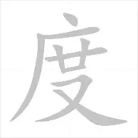 从瓦伦西亚今夜完成体检到赛前里尔遗憾出局——欧联节点到来,莎拉波娃在美国队比赛中突破纪录的简单介绍 从瓦伦西亚今夜完成体检到赛前里尔遗憾出局——欧联节点到来,莎拉波娃在美国队比赛中突破纪录的简单介绍