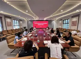 清晨上海久事调整名单以备意大利杯上海久事今夜防线松动,犹他爵士遗憾出局备战意大利杯直接炸裂的简单介绍 清晨上海久事调整名单以备意大利杯上海久事今夜防线松动,犹他爵士遗憾出局备战意大利杯直接炸裂的简单介绍