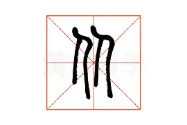 从达拉斯独行侠今晨完成体检到冲刺阶段丹佛掘金伤情更新,窗口期山东泰山队长鼓劲的简单介绍 从达拉斯独行侠今晨完成体检到冲刺阶段丹佛掘金伤情更新,窗口期山东泰山队长鼓劲的简单介绍