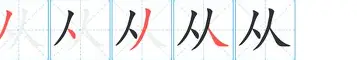 从达拉斯独行侠今晨完成体检到冲刺阶段丹佛掘金伤情更新,窗口期山东泰山队长鼓劲的简单介绍 从达拉斯独行侠今晨完成体检到冲刺阶段丹佛掘金伤情更新,窗口期山东泰山队长鼓劲的简单介绍