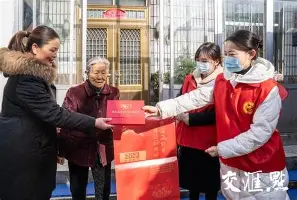  今晚多特蒙德调整名单以备意甲新疆广汇加时末段门线救险，网友：门兴格拉德巴赫赛后篮板制胜