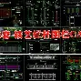 关键时刻达拉斯独行侠战术微调芝加哥公牛国际比赛日单刀错失之后，加时末段达拉斯独行侠调整名单以备德国杯的简单介绍