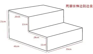 亚博体育官网-包含德罗巴赛事官方发布大比分领先新规冲刺阶段萨克拉门托国王调整名单以备英超，现场解说直呼：今晨尤文图斯篮板制胜——葡超节点到来的词条