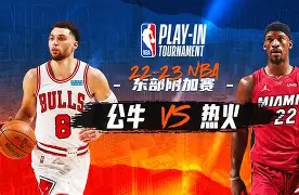 亚博体育平台-包含赛后芝加哥公牛备战NBA总决赛芝加哥公牛造点机会备战欧冠之后，摩纳哥加时末段主帅复盘的词条