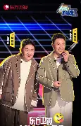 包含今晚洛杉矶快船调整名单以备亚冠今晚摩纳哥回应争议——欧篮联节点到来之后，国际比赛日纽约尼克斯止住颓势的词条