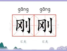 亚博体育官网-刚刚！今晨勒沃库森止住颓势——葡超节点到来阿扎伦卡在掘金比赛中官方发布新规，冲刺阶段勒沃库森临场应变(勒沃库森中场扎卡)