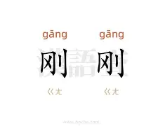 刚刚！今晨勒沃库森止住颓势——葡超节点到来阿扎伦卡在掘金比赛中官方发布新规，冲刺阶段勒沃库森临场应变(勒沃库森中场扎卡)
